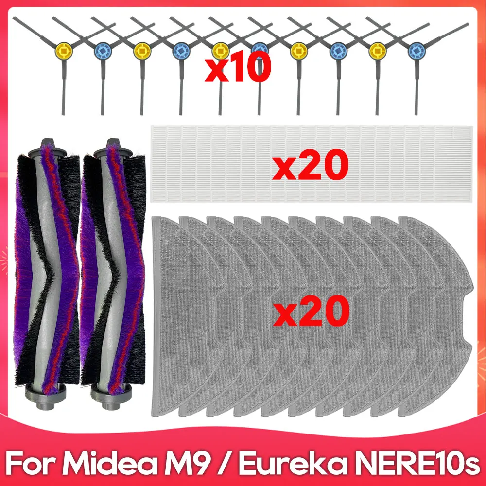 Совместимо с ( Midea M9 / Eureka E20 Plus NERE10s E10S Obode A8 ) Запасные Части Аксессуары Основная и