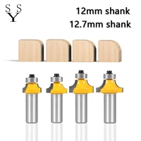 4pcs 12mm 12 shank corner round router bit for wood edging woodworking mill classical cutter bit for wood