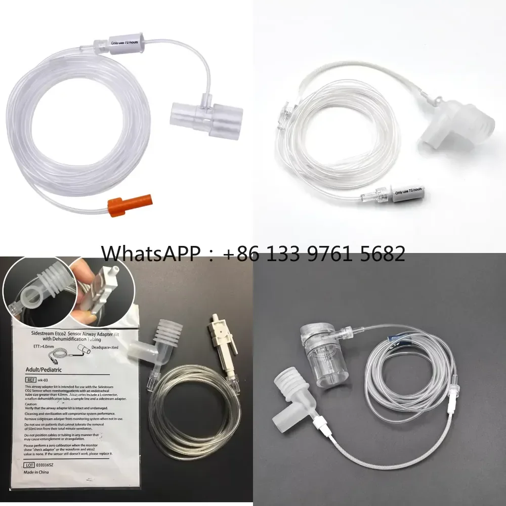 Фото Линия отбора проб WSQ ETCO2 для аппаратов Microstream/Edan/Loflo/Mindray/Masimo №1