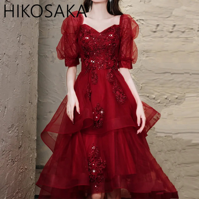 

Fashionable Burgundy High Waist Prom Dresses 2023 Banquet Front Short Back Long Tail Evening Dress Half Sleeve Party Formal Gown