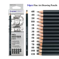 14pcsset wooden sketch pencils professional 12b10b 8b 7b 6b 5b 4b 3b 2b graphite art drawing pencils office school stationery