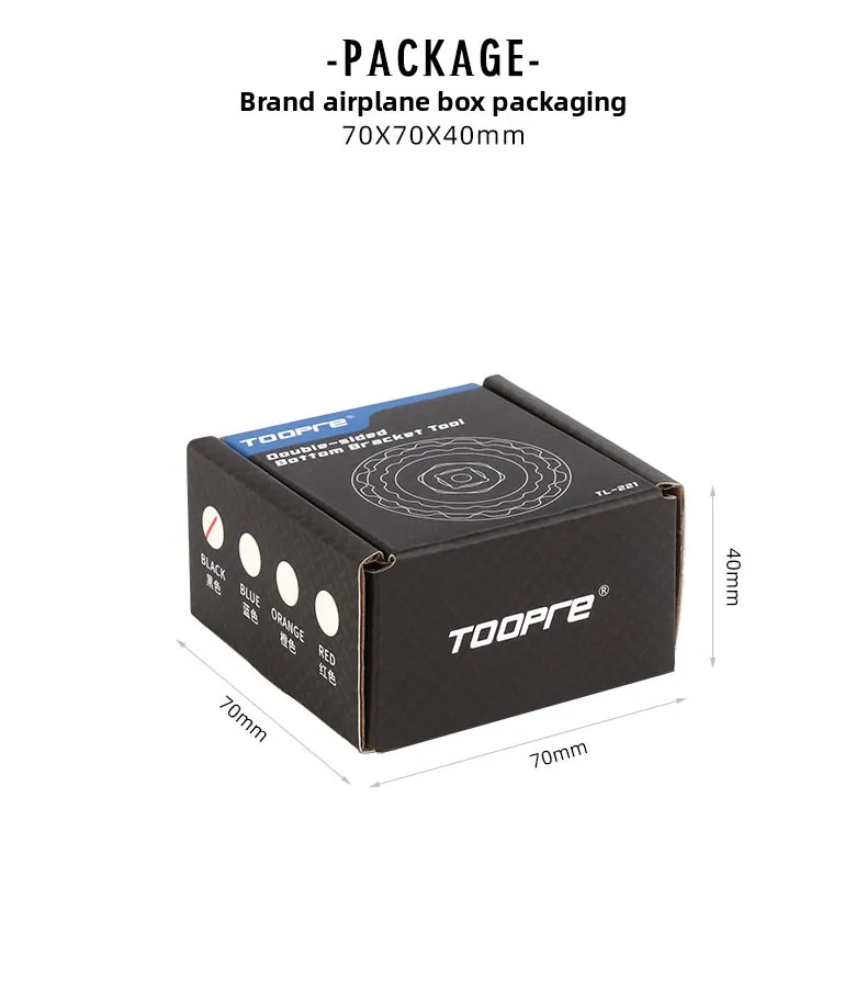 TOOPRE 5 в 1, инструмент для каретки TL fc24 fc25 DUB BBR60 BB93 Mega EVO BB52 BSA30 BB386, инструмент для установки, съемник, ремонтный ключ, чашка (art.: 3920cee3fa9cd) - 3920cee3fa9cd