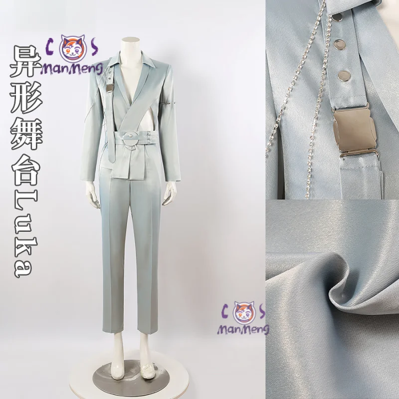 Игра Alien Stage R7 Luka round7 Косплей Костюм Новая мода рубашка брюки куртка комплект