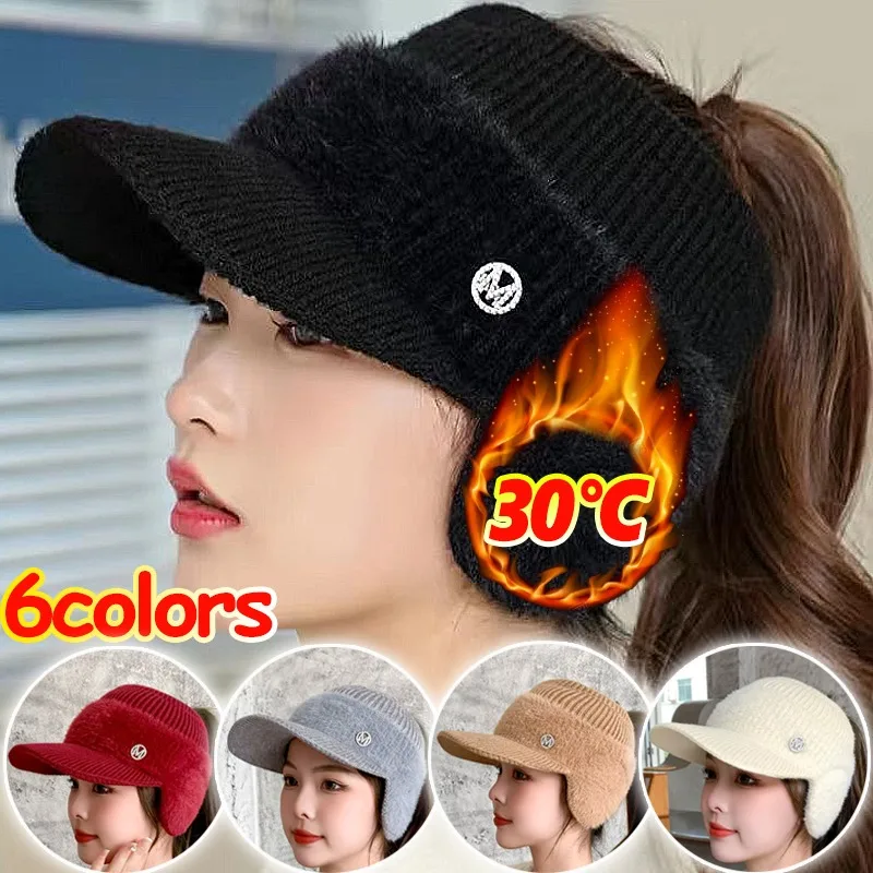 Осенне-зимняя вязаная шерстяная шапка-бомбер с вырезами утепленная теплая