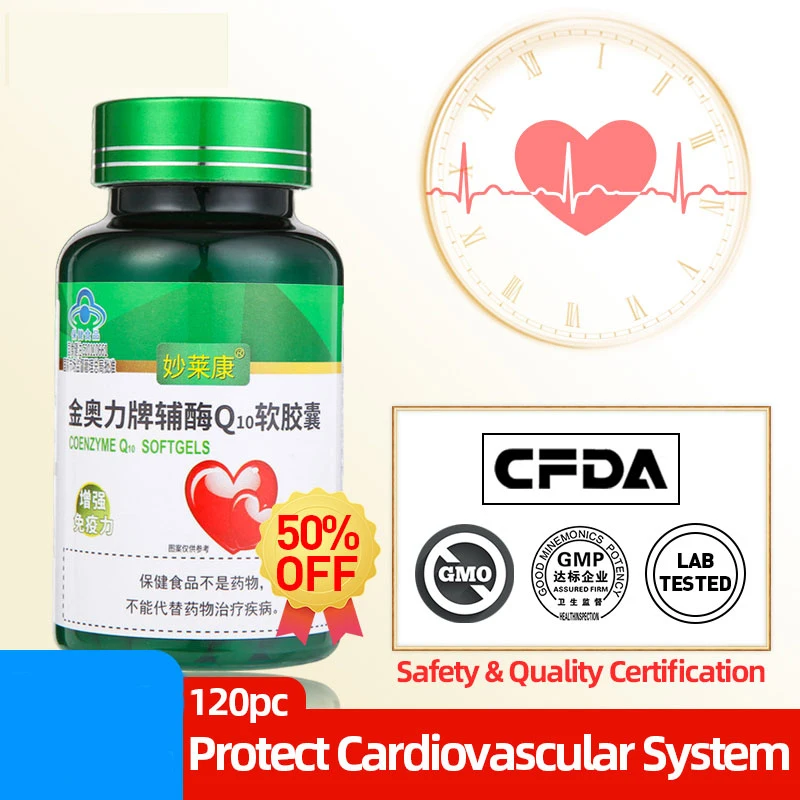 

Q10 Coenzyme Energy Supplements Cardiovascular System Protect Booster Capsules Cfda Approve Heart Health 60Pc/Bottle