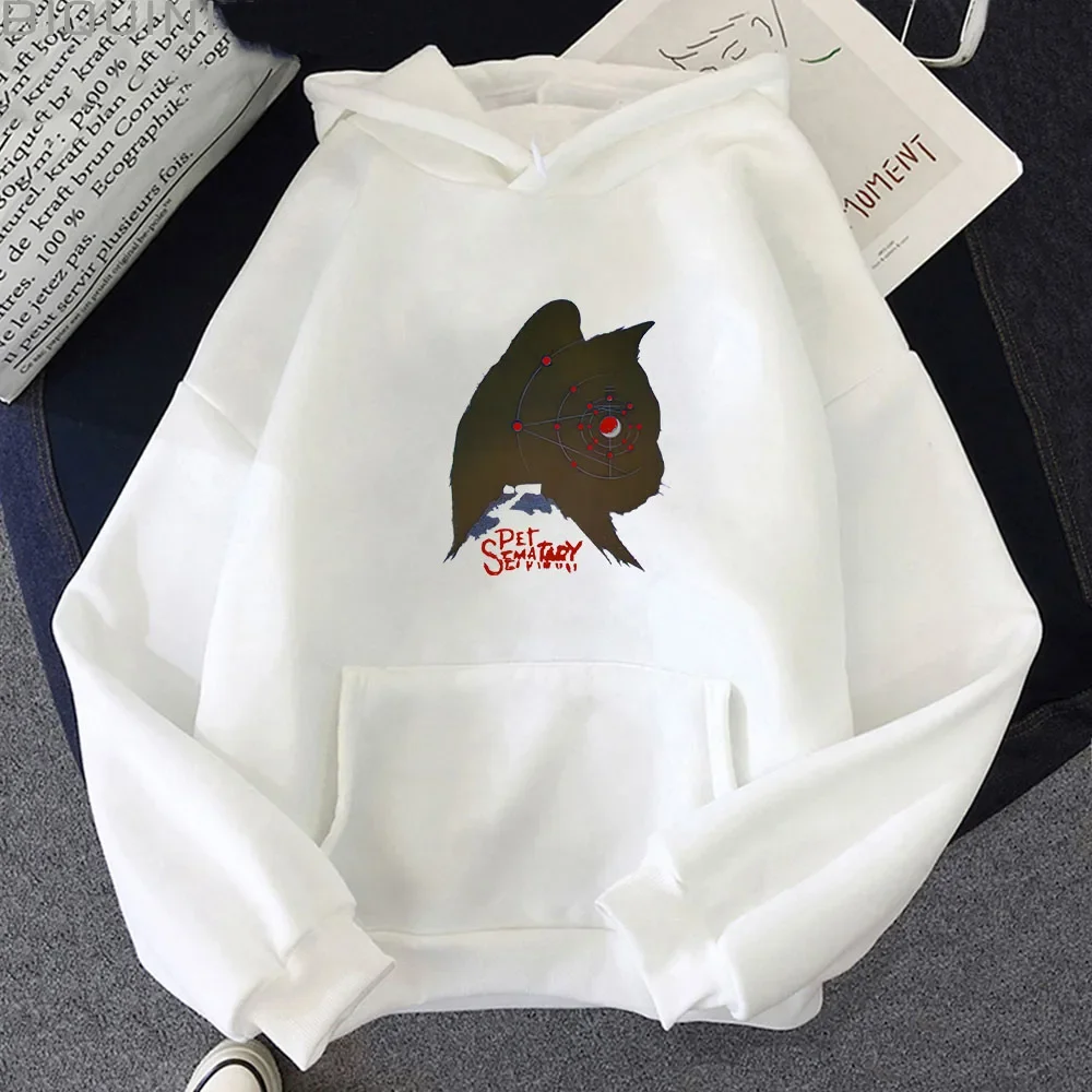 Pet Sematary Stephen King 2023 осенние толстовки для мужчин флисовые с капюшоном и длинными