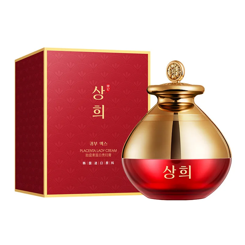 

Pacenta Lady Cream 50g Placenta Protein Lady Cream Hydrates Moisturizes Facial Care Concealers Brightens Skin Lazyin Face Cream