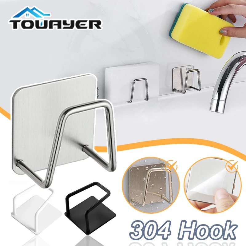 

3 шт., стеллаж для губки, из нержавеющей стали