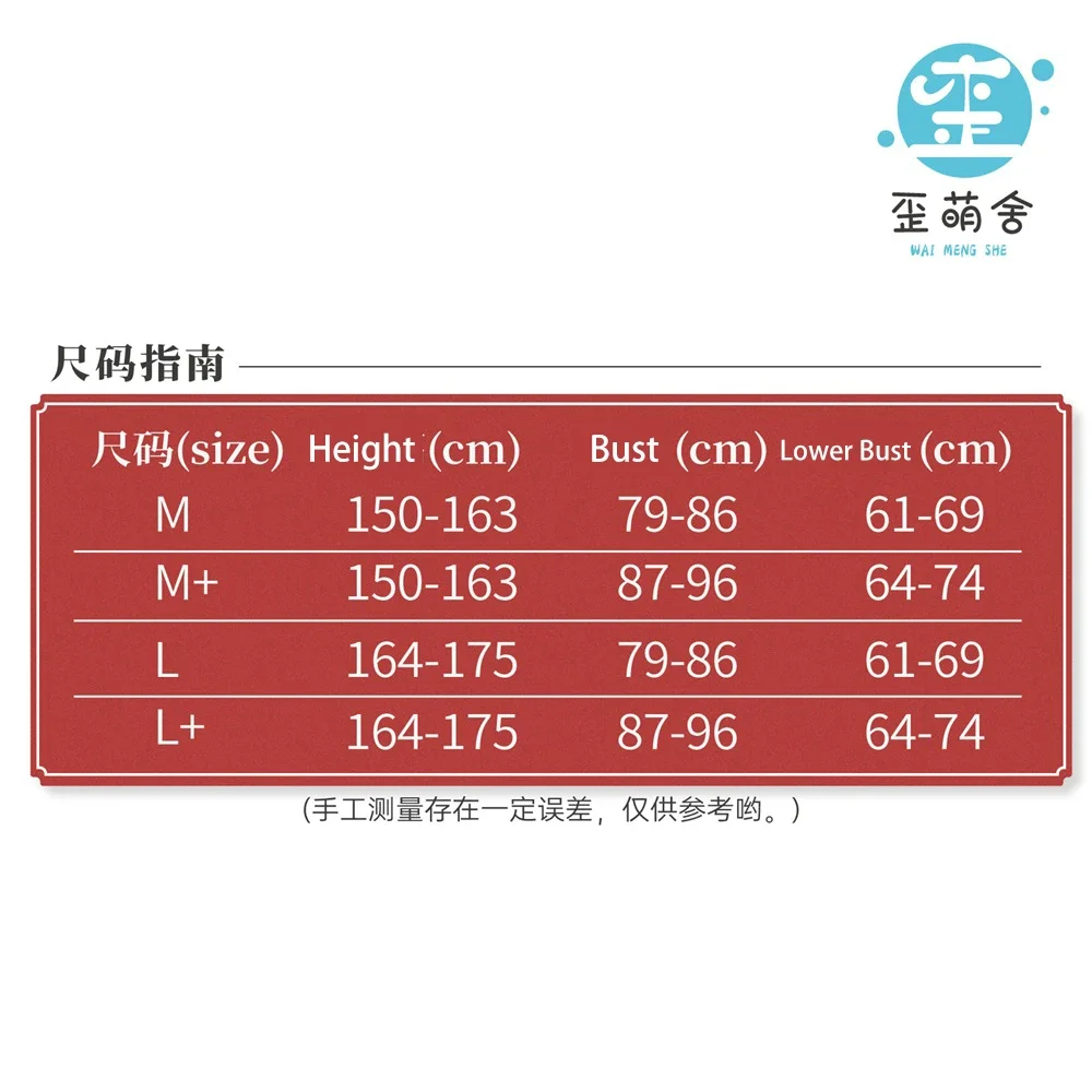 YoRHa 2B Косплей Черный Красный Новый Год Ципао Cos Аниме NieR Костюм Cheongsam Сексуальное