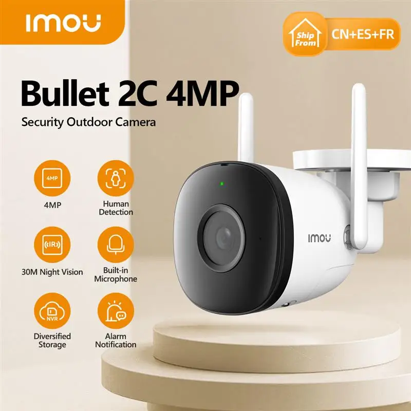 

Ip-камера IMOU уличная цилиндрическая с Wi-Fi, 4 МП