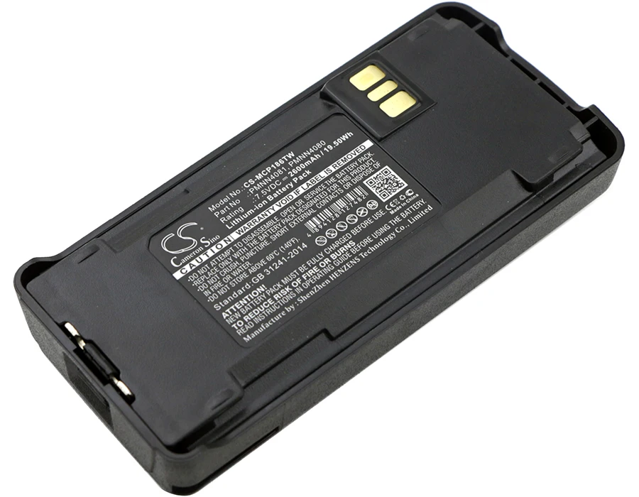 

CS 2600mAh/19.50Wh battery for Motorola CP1200,CP1300,CP1600,CP1660,CP185,CP476,CP477,EP350 PMNN4080,PMNN4081,