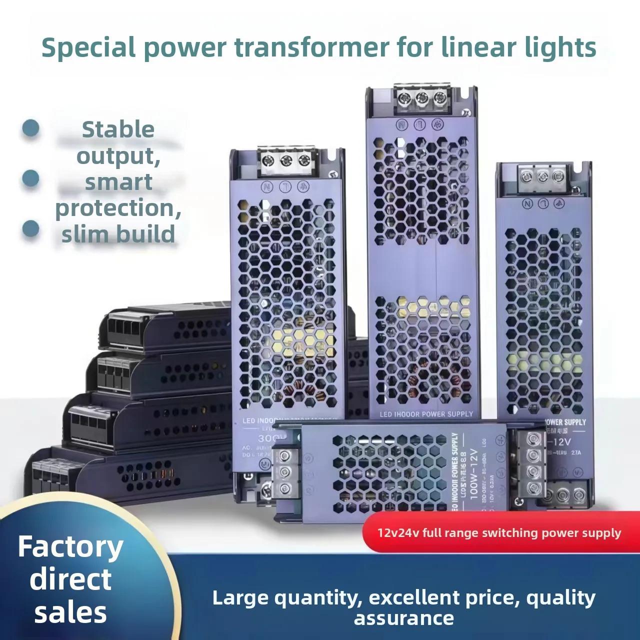 

Импульсный блок питания LS 12/24 В 60-400 Вт