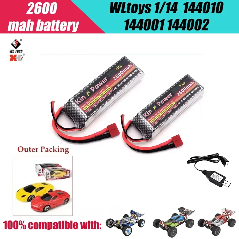 Фото Литиевая батарея 7.4V 2600mAh с T-образным разъемом для радиоуправляемых машин WLtoys 124007, 124019, 104009, 144001, аксессуары для взрослых радиоуправляемых машин №2