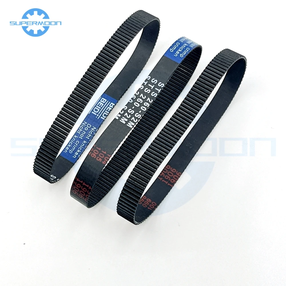 Ремень ГРМ S2M длина 514 516 518 520 530 534 536 540 546 548 552 556 558 560 562 568 572 мм ширина 4-15 приводной