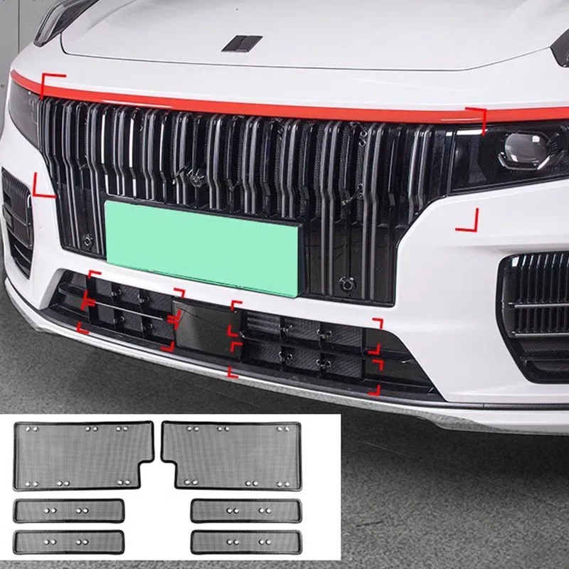

Для Lynk & Co 09 2021-2024 автомобильный Стайлинг передняя решетка защита от Насекомых Сетка радиатор конденсаторный защитный чехол автомобильные аксессуары