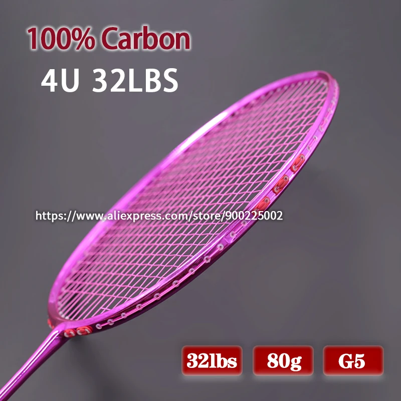 

Ракетки для бадминтона, 32 фунта, 100% углеродное волокно