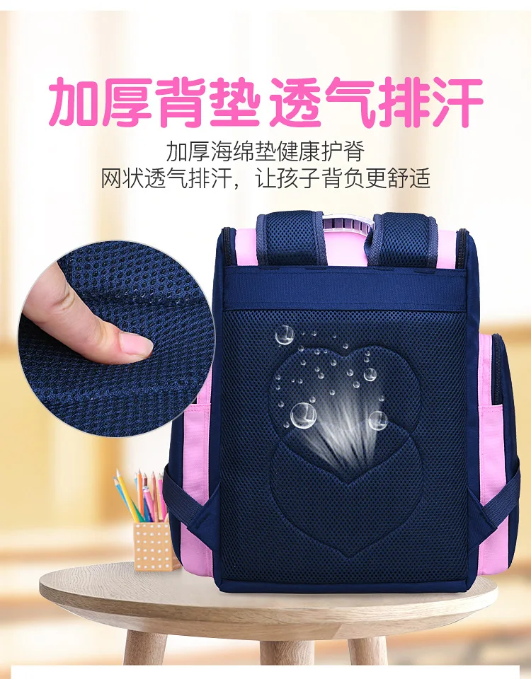 2022 New School Bags For Boys Girls Primary Student Shoulder Orthopedic Backpack Large Capacity Super Light Water Proof Mochilas