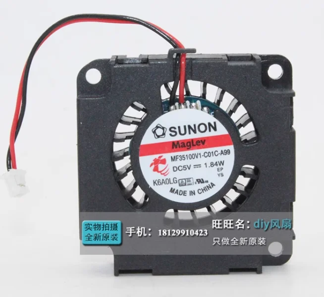

MF35100V1-C01C-A99 5V 3510 Assembly Repair Accessories Service Spare Parts cooling fan blower
