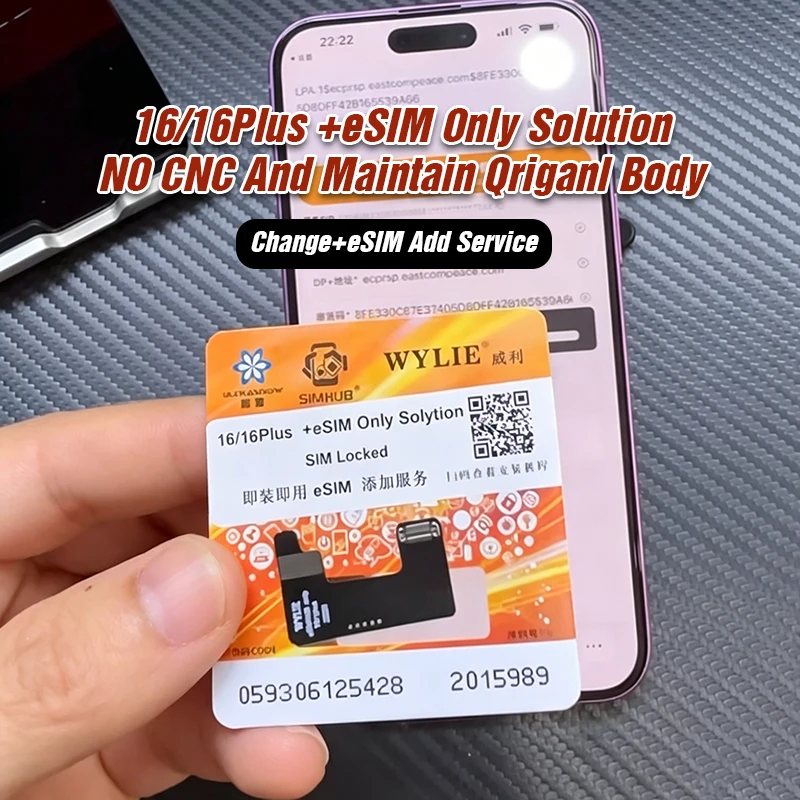 Фото WYLIE eSIM: Единственное решение для iPhone 15/15 Plus, 16/16 Plus без CNC-обработки, сохранение оригинального корпуса, сохранение оригинального сигнала eSIM, инструменты для ремонта. №1