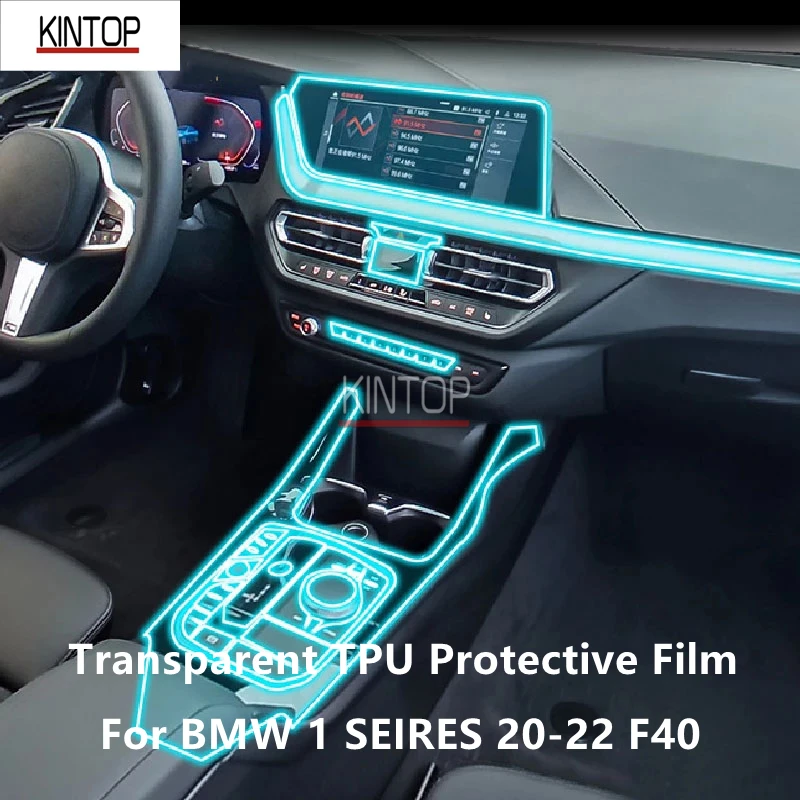 

For BMW 1 SERIES 20-22 F40 Car Interior Center Console Transparent TPU Protective Film Anti-scratch Repair Film AccessoriesRefit