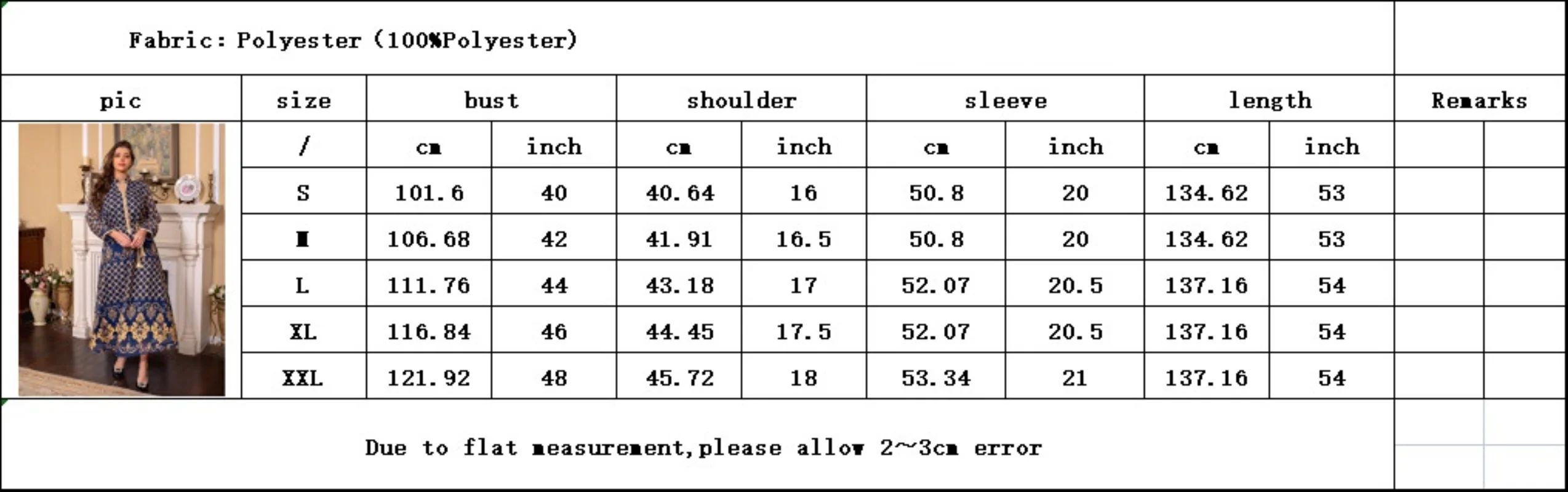 Eid Muslim Women Abaya Morocco Party Dress Caftan Ramadan Prayer Abayas Lace-up Gowns Dubai Arabic Kimono Robe Outwear 2023