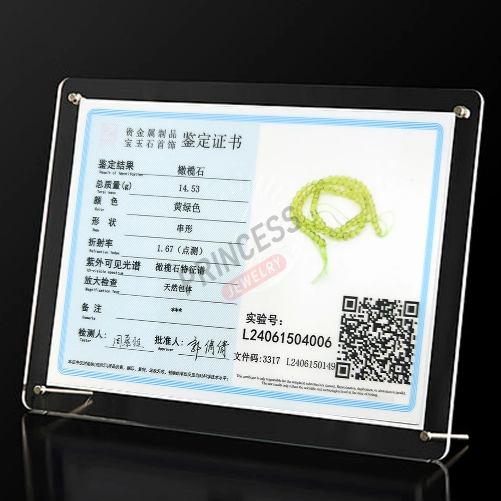 A++ натуральный зеленый перидот 4*7 мм граненые бусины с алмазной огранкой-целебные