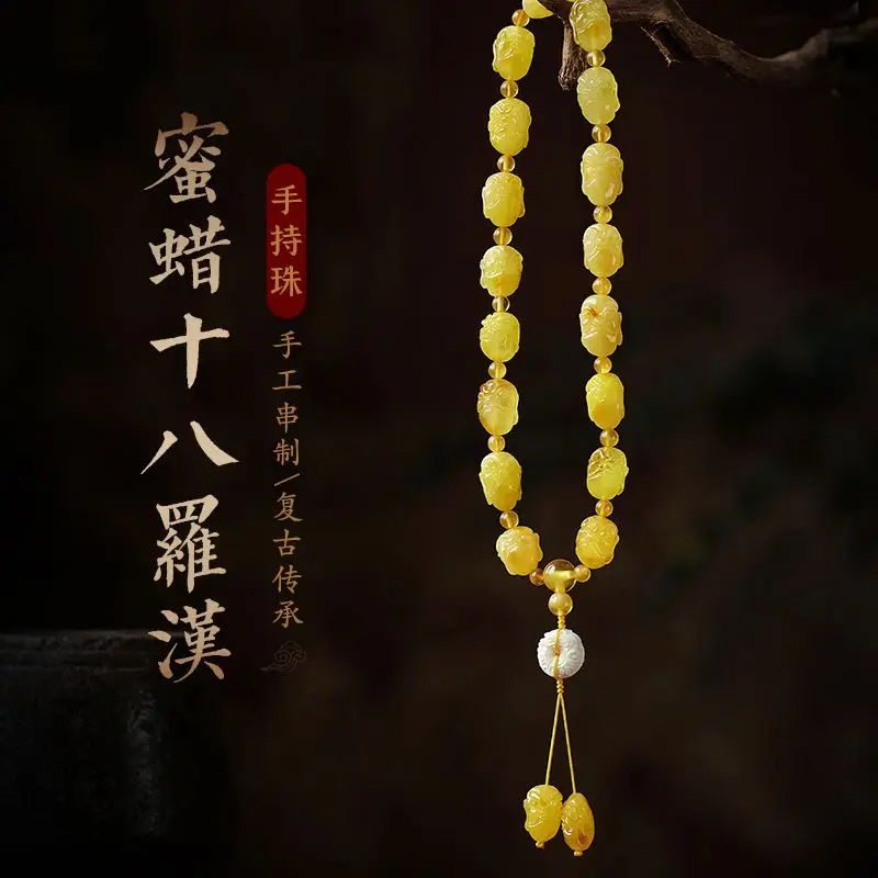 Браслет из пчелиного воска восемнадцать учеников Будды поделки янтарно-Желтого
