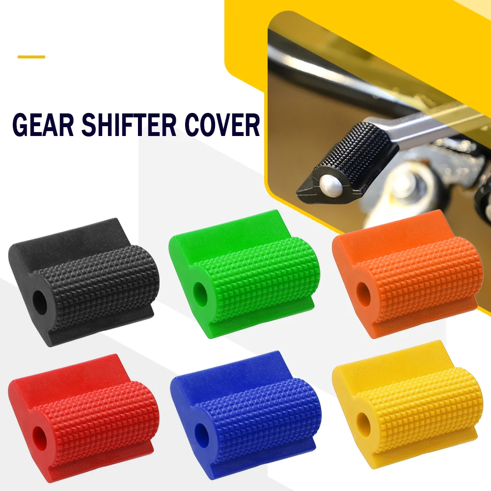 Универсальная противоскользящая накладка переключения передач для YAMAHA MT01 MT03 MT07