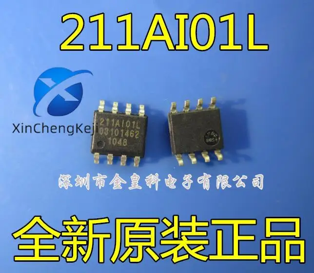 

20pcs original new 211AI01L SOP8