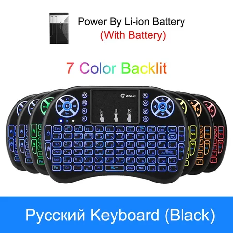 Беспроводная клавиатура VONTAR i8, на русском, английском, иврите, версия i8 + 2,4 ГГц, воздушная мышка, тачпад беспроводной для телевизора на Android, мини ПК