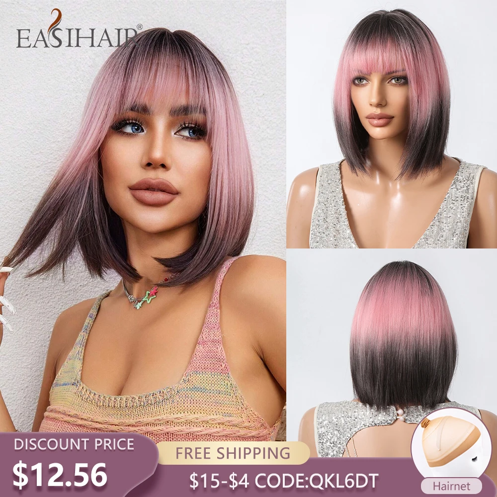 

EASIHAIR Pink Black Ombre Short Straight Cosplay Lolita Wigs with Bangs Pink Bob Synthetic Hair Wigs for Women Heat Resistant