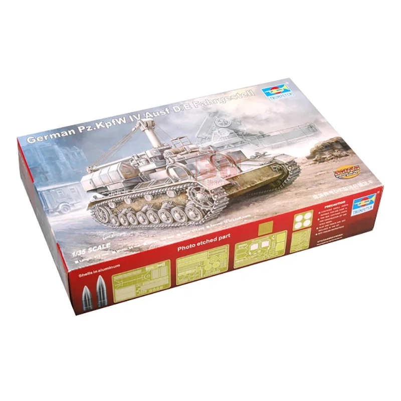 1/35 Trumpeter 00362 Немецкий ПЗ. КППВ. IV Ауф. D/E оружие для доставки боеприпасов в сборе