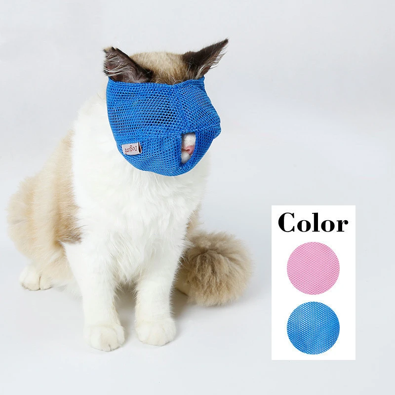 

2023New Mesh Cat Muzzle Anti Bite Bath Beauty Grooming Supplies Cat Bathing Bag Bathing Mask Pet Supplies Cat Travel Tools