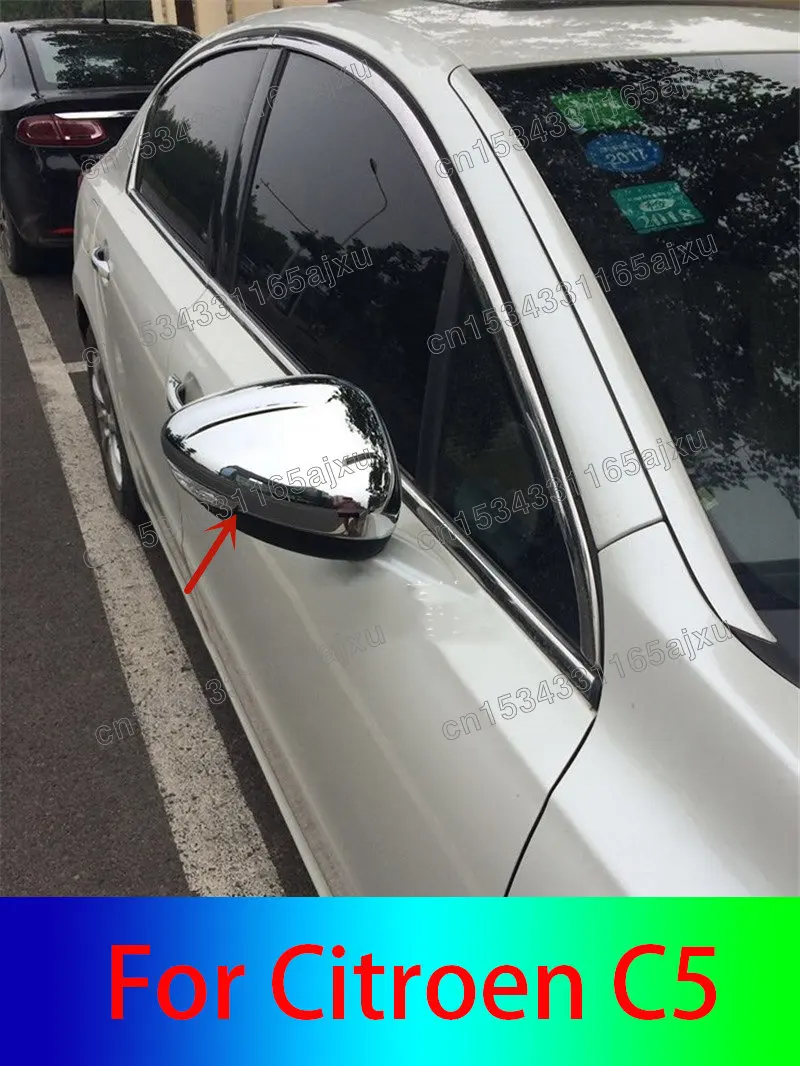 

For Citroen C5 2014 2015 2016 High-quality ABS Chrome Rearview Mirror Decoration Cover Anti-rub Protection Car Accessories