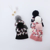 autumn and winter childrens windproof warm knitted hat super cute cartoon animal pattern with fluff ballsoft pullover cap