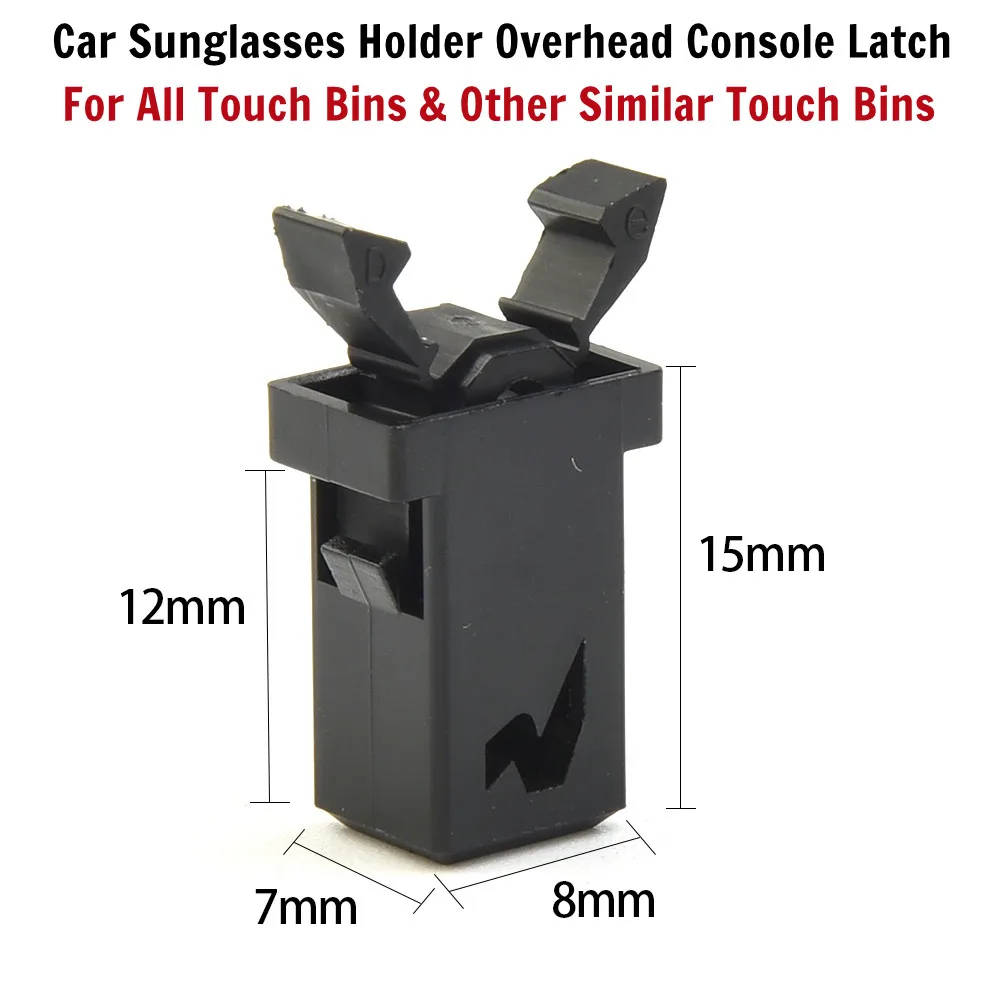 

Самоблокирующийся переключатель для мусорных баков