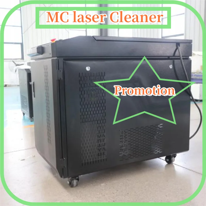 Новый волоконный лазерный сварочный аппарат для очистки автомобильных деталей