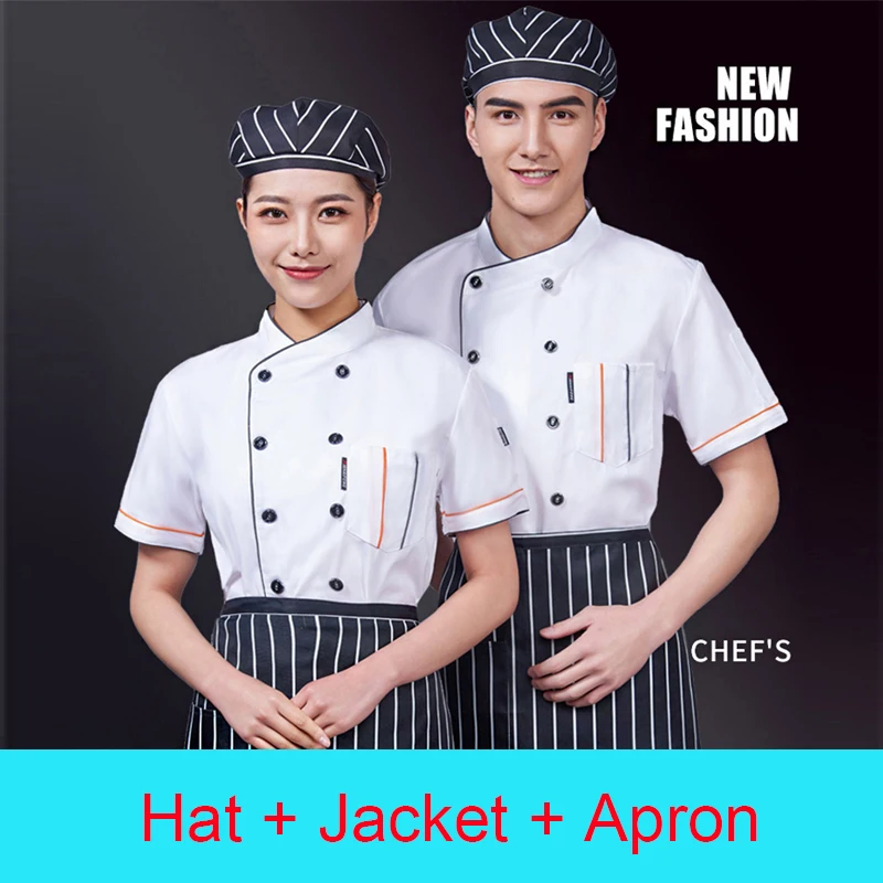 Куртка шеф-повара женская кухонная форма с коротким рукавом для отеля мужчин