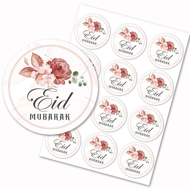 120 шт. бумажные наклейки EID Mubarak в подарочной коробке ярлыки s исламский