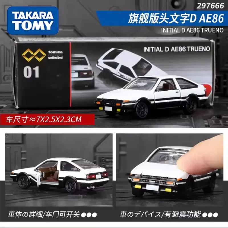Фото Горячая новинка: Коллекционная модель спортивного автомобиля TOMY TOMICA Initial D Fujiwara Takumi AE86 RX-7 Mf86gt из литого сплава, имитация, для демонстрации, игрушка, подарок №3