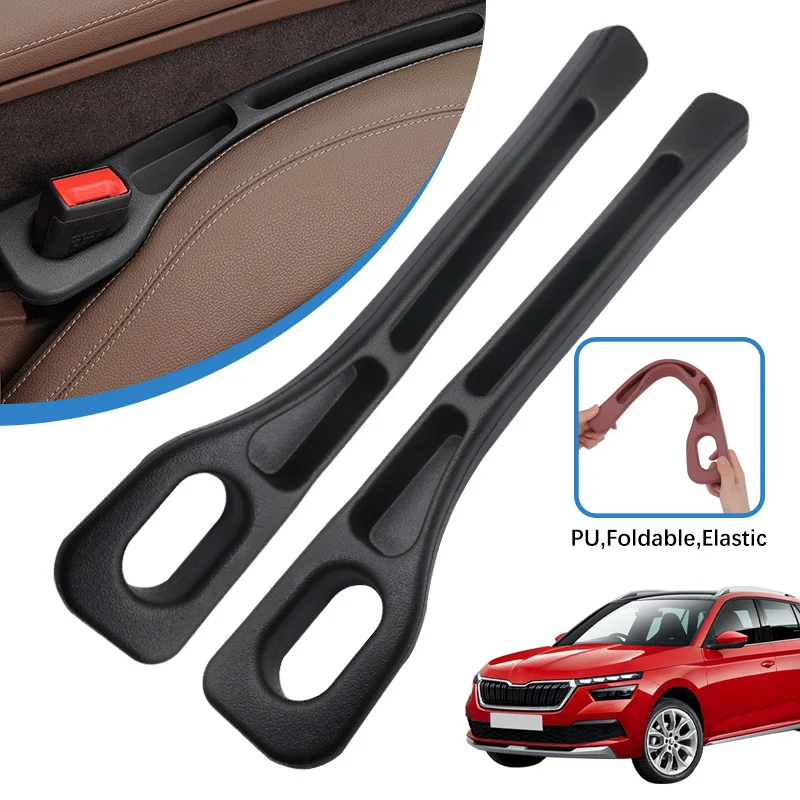 Наполнитель для зазора в сиденье автомобиля полоса с боковым швом герметичная