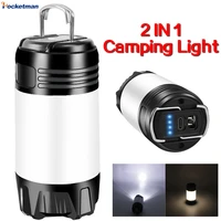 2 in 1 led flashlight portable camping light usb rechargeable lanterns waterproof tent hanging lamp night market wireless light