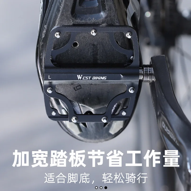 1 шт. Sanpeilin педаль из алюминиевого сплава для горного велосипеда
