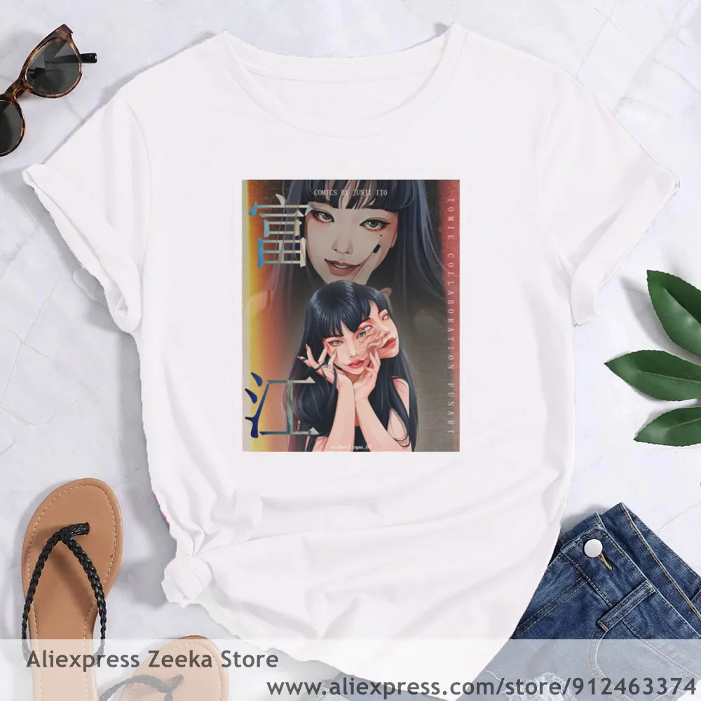 Женская футболка с забавным принтом Junji Ito Tomie Shintaro Kago базовая белая Y2K круглым