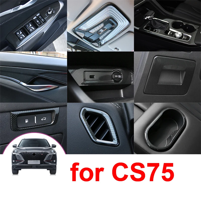

Узор из углеродного волокна для Changan CS75 PLUS 2020 2021, переключатель стеклоподъемника, панель переключения, Декоративная нержавеющая сталь