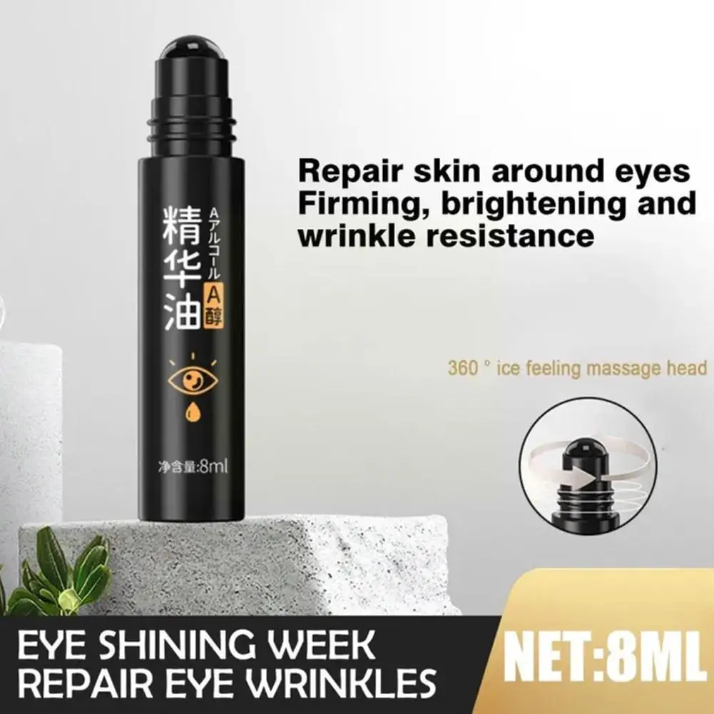 

Removing Eye Bags Anti-wrinkle Moisturizing Eye Essence Firming Eye Improves Collagen Serum Dryness Fine Lines Lifting H6U9