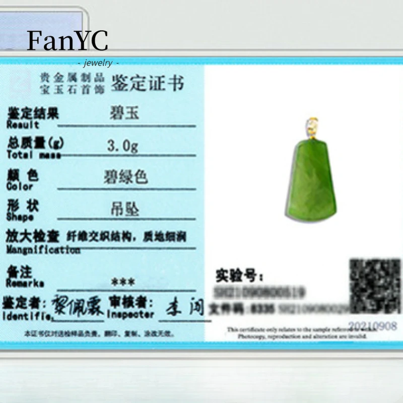 Натуральный ярко-зеленый Амулет из шпината подвеска с пряжкой 18-каратного золота