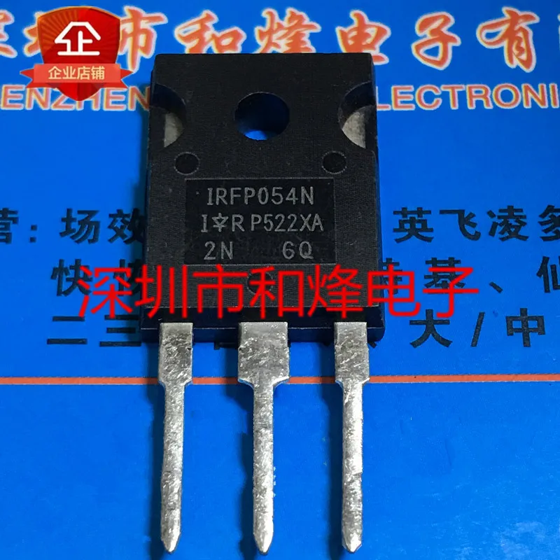 

5PCS-10PCS IRFP054N TO-247 NEW AND ORIGINAL ON STOCK