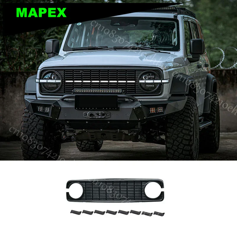 

Автомобильная решетка, подходит для Tank 300, темная решетка, модифицированная передняя крышка, ретро-решетка, крышка фары, рамка, внешние аксессуары автомобиля