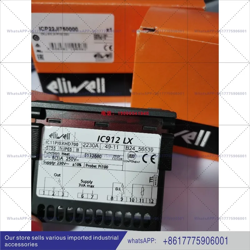 Фото ICPLUS915 Оригинальный контроль температуры Eliwell IC915 NTC PTC, IC915LX №3